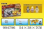 <img src=/UpLoadFile/BigPic/2026_5/994796.jpg width=300>