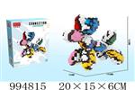 <img src=/UpLoadFile/BigPic/2026_5/994815.jpg width=300>