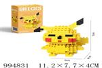 <img src=/UpLoadFile/BigPic/2026_5/994831.jpg width=300>