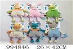 <img src=/UpLoadFile/BigPic/2026_5/994846.jpg width=300>