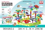 <img src=/UpLoadFile/BigPic/2026_5/994851.jpg width=300>