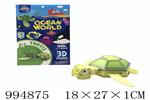 <img src=/UpLoadFile/BigPic/2026_5/994875.jpg width=300>
