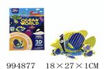 <img src=/UpLoadFile/BigPic/2026_5/994877.jpg width=300>
