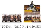 <img src=/UpLoadFile/BigPic/2026_5/994914.jpg width=300>
