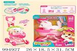 <img src=/UpLoadFile/BigPic/2026_5/994927.jpg width=300>