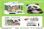 <img src=/UpLoadFile/BigPic/2026_5/994937.jpg width=300>