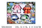 <img src=/UpLoadFile/BigPic/2026_5/994958.jpg width=300>