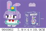 <img src=/UpLoadFile/BigPic/2026_5/994962.jpg width=300>