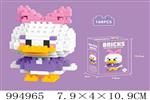 <img src=/UpLoadFile/BigPic/2026_5/994965.jpg width=300>