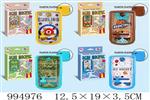 <img src=/UpLoadFile/BigPic/2026_5/994976.jpg width=300>