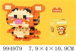 <img src=/UpLoadFile/BigPic/2026_5/994979.jpg width=300>