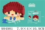 <img src=/UpLoadFile/BigPic/2026_5/994981.jpg width=300>