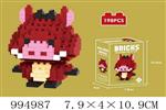 <img src=/UpLoadFile/BigPic/2026_5/994987.jpg width=300>
