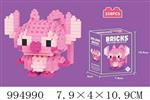 <img src=/UpLoadFile/BigPic/2026_5/994990.jpg width=300>