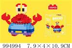 <img src=/UpLoadFile/BigPic/2026_5/994994.jpg width=300>