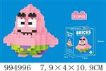 <img src=/UpLoadFile/BigPic/2026_5/994996.jpg width=300>