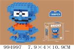 <img src=/UpLoadFile/BigPic/2026_5/994997.jpg width=300>