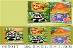 <img src=/UpLoadFile/BigPic/2026_5/995017.jpg width=300>