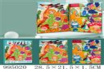 <img src=/UpLoadFile/BigPic/2026_5/995020.jpg width=300>