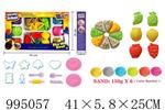 <img src=/UpLoadFile/BigPic/2026_5/995057.jpg width=300>
