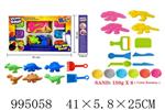 <img src=/UpLoadFile/BigPic/2026_5/995058.jpg width=300>