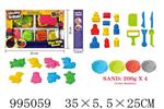 <img src=/UpLoadFile/BigPic/2026_5/995059.jpg width=300>