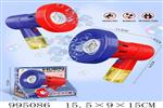 <img src=/UpLoadFile/BigPic/2026_5/995086.jpg width=300>