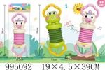 <img src=/UpLoadFile/BigPic/2026_5/995092.jpg width=300>