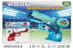 <img src=/UpLoadFile/BigPic/2026_5/995094.jpg width=300>