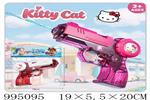 <img src=/UpLoadFile/BigPic/2026_5/995095.jpg width=300>