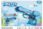 <img src=/UpLoadFile/BigPic/2026_5/995098.jpg width=300>