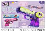 <img src=/UpLoadFile/BigPic/2026_5/995149.jpg width=300>