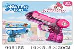 <img src=/UpLoadFile/BigPic/2026_5/995155.jpg width=300>