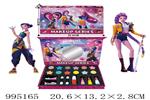 <img src=/UpLoadFile/BigPic/2026_5/995165.jpg width=300>