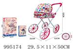 <img src=/UpLoadFile/BigPic/2026_5/995174.jpg width=300>