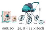 <img src=/UpLoadFile/BigPic/2026_5/995190.jpg width=300>