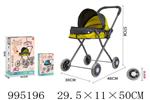 <img src=/UpLoadFile/BigPic/2026_5/995196.jpg width=300>