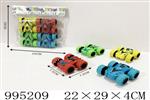 <img src=/UpLoadFile/BigPic/2026_5/995209.jpg width=300>