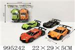 <img src=/UpLoadFile/BigPic/2026_5/995242.jpg width=300>