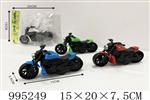 <img src=/UpLoadFile/BigPic/2026_5/995249.jpg width=300>