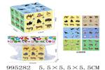 <img src=/UpLoadFile/BigPic/2026_5/995282.jpg width=300>