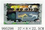 <img src=/UpLoadFile/BigPic/2026_5/995298.jpg width=300>