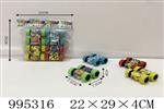 <img src=/UpLoadFile/BigPic/2026_5/995316.jpg width=300>