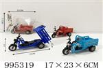 <img src=/UpLoadFile/BigPic/2026_5/995319.jpg width=300>
