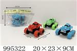 <img src=/UpLoadFile/BigPic/2026_5/995322.jpg width=300>