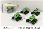<img src=/UpLoadFile/BigPic/2026_5/995323.jpg width=300>