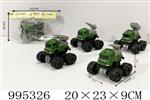 <img src=/UpLoadFile/BigPic/2026_5/995326.jpg width=300>