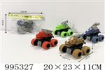 <img src=/UpLoadFile/BigPic/2026_5/995327.jpg width=300>