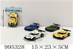 <img src=/UpLoadFile/BigPic/2026_5/995328.jpg width=300>