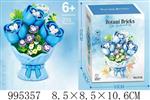 <img src=/UpLoadFile/BigPic/2026_5/995357.jpg width=300>